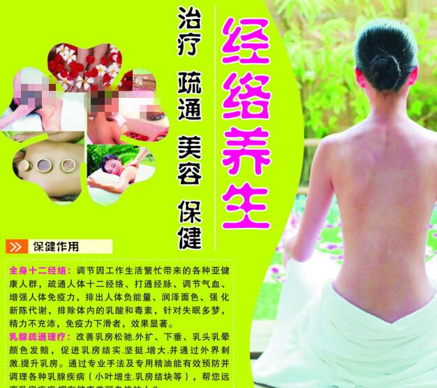 韩国清州大学本科offer